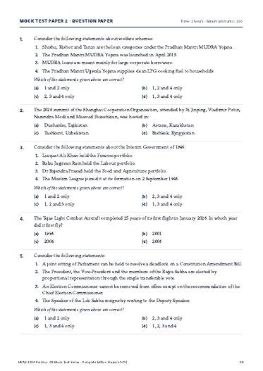 Sample page 2