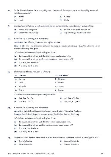 Sample page 3