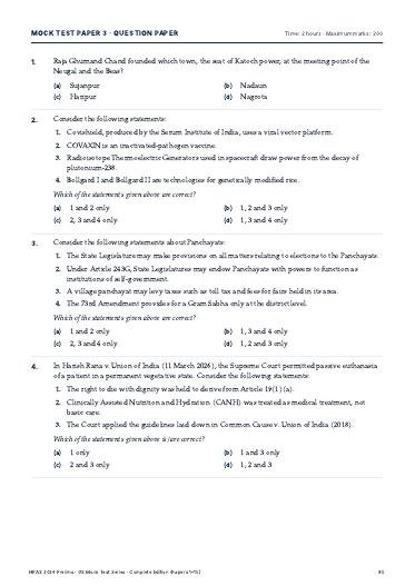 Sample page 2