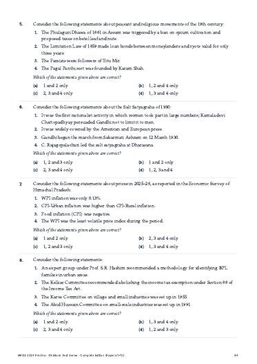 Sample page 3