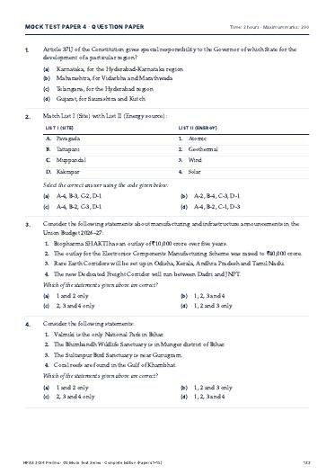 Sample page 2