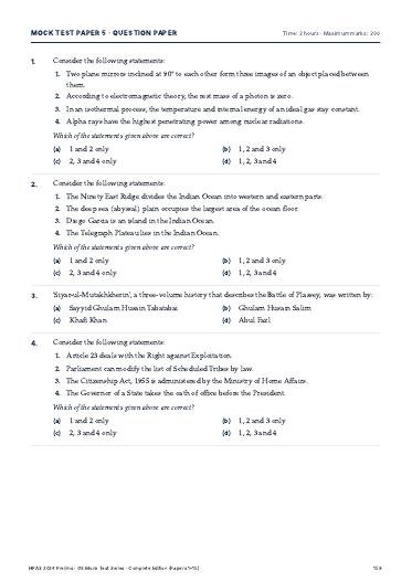Sample page 2
