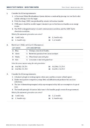 Sample page 2