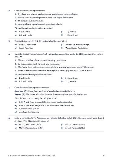 Sample page 3