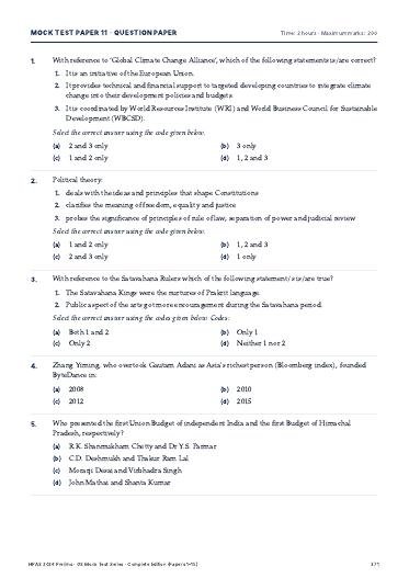 Sample page 2