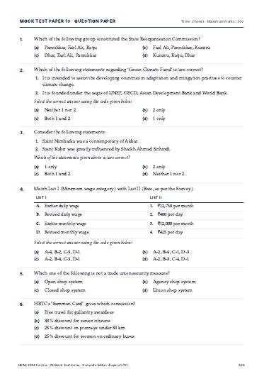 Sample page 2
