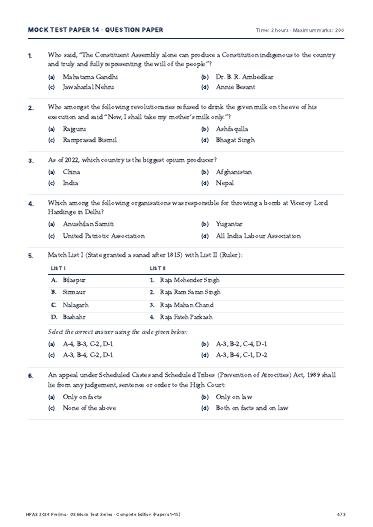 Sample page 2