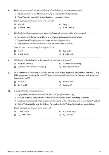 Sample page 3